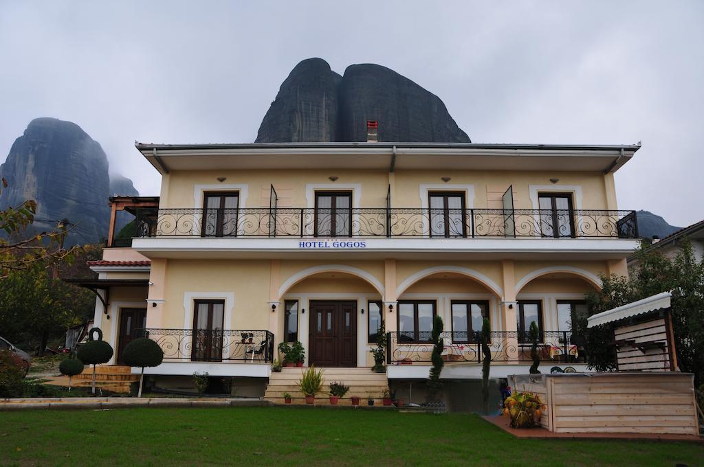 Hotel Gogos Kalambaka Exterior photo